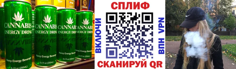 маркетплейс формула  Елец  Canna-Cookies конопля 