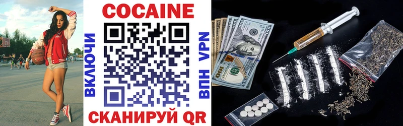 COCAIN FishScale  где купить наркотик  Елец 