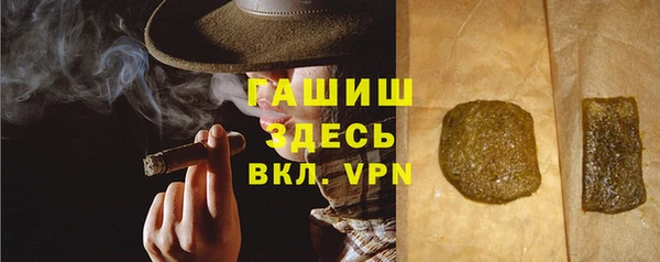 героин Алексин