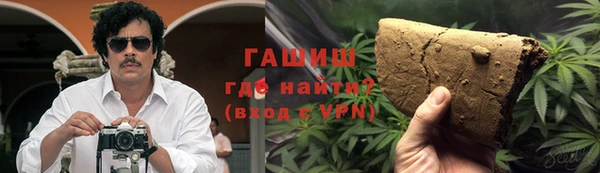 амф Алексеевка