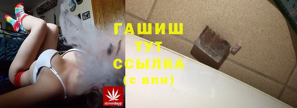 гашишное масло Алзамай