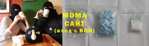 героин Алексин