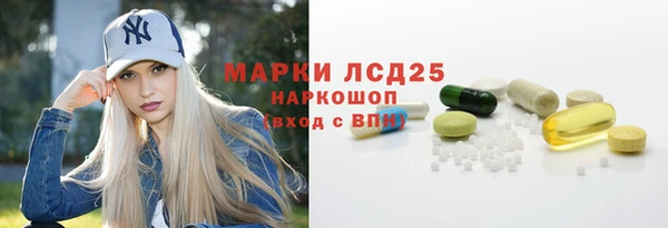 гашишное масло Алзамай