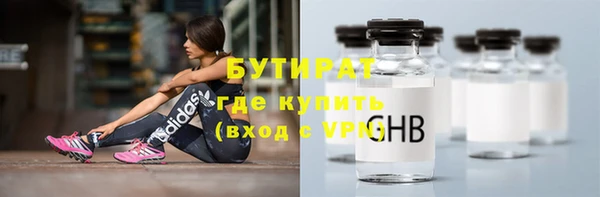 амф Алексеевка