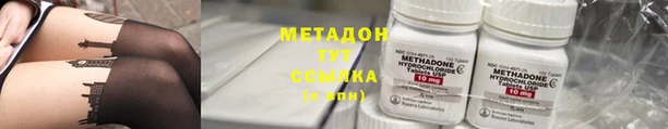 амф Алексеевка