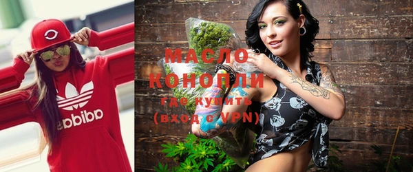 гашишное масло Алзамай