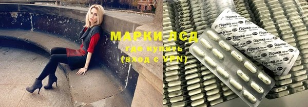 амф Алексеевка
