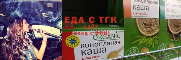 гашишное масло Алзамай
