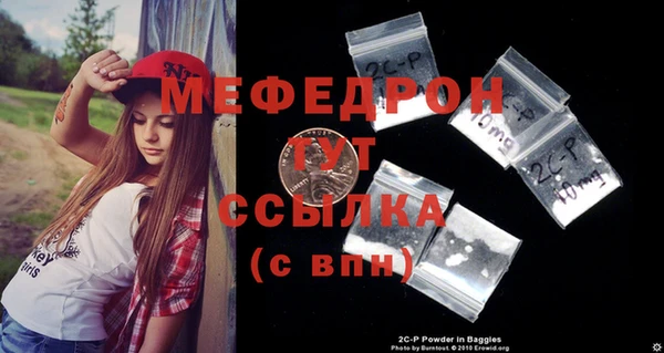 амф Алексеевка