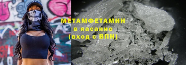героин Алексин
