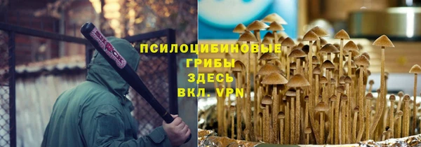 гашишное масло Алзамай